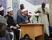 قافلة السلام تزور المركز العالمى للثقافة الإسلامية والتربية بنيجيريا
