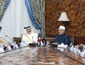 الإمام الأكبر يستقبل ملك البحرين ويؤكد استنكار الأزهر  للتدخل الإيرانى فى الشأن الخليجى