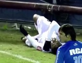 بالفيديو.. روبينيو يتعرض للاعتداء فى الأرجنتين