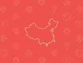 كيف استطاعت شركات التكنولوجيا التحايل على حجبها فى الصين للوصول للمستخدمين