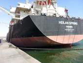 "البيئة" تبلغ "موانئ البحر الأحمر" بالتحفظ على سفينة ترفع علم بنما لتسريبها زيت بالأدبية