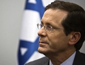 رئيس الاحتلال الإسرائيلي يدعو لتشكيل حكومة طوارئ