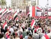 تليفزيون السومرية العراقي: محتجون يحاولون دخول المنطقة الخطراء بالعاصمة بغداد