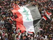 بغداد تدخل موسوعة"جينيس"بأكبر فسيفساء"بصمات أصابع اليد"لرسم علم العراق