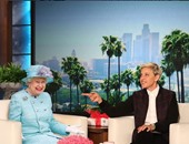 هل تستضيف ألين دى جينيريس ملكة بريطانيا فى " Ellen DeGeneres Show"؟