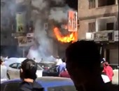معاينة محل ألعاب اشتعل به حريق بحدائق الأهرام تؤكد عدم وجود شبهة جنائية
