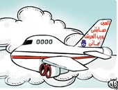 اضحك على ماتفرج.. أزمة الدولار و"كدبة إبريل" فى كاريكاتير اليوم السابع
