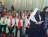 بالصور.. تعليم كفر الشيخ تحتفل بيوم اليتيم وتكرم 150 طفلا