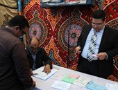 "اتحاد شباب المحامين": إعادة انتخابات النقابة بالإسكندرية لعدم اكتمال النصاب