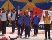 صحافة المواطن: بالفيديو.. عرض مدرسى بالشرقية يحتفل بشهداء رفح