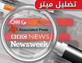 "تضليل ميتر".. أول كشاف مصرى لفضح أكاذيب "الإعلام الغربى" ضد مصر والعرب