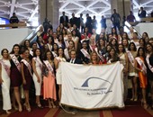 60 ملكة من ملكات جمال العالم بمكتبة الاسكندرية اليوم لدعم السياحة