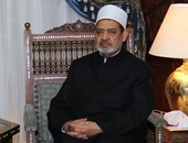 مجلس حكماء المسلمين يهنئ العالم العربى والإسلامى بعيد الأضحى المبارك