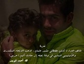 شوبير يعزى مصطفى مشير عثمان لاعب الأولمبى السكندرى فى وفاة نجله