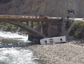 مصرع 23 شخصا فى سقوط حافلة ركاب فى نهر بالبيرو