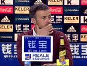 "يويفا" يحطم آمال برشلونة فى تخطى باريس سان جيرمان