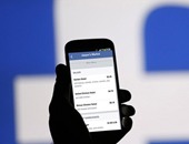 "فيس بوك" تتيح عالميا خدمة محادثات الفيديو على ماسنجر