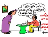 أزمة وزير العدل وابن عامل النظافة.. على كاريكاتير "اليوم السابع"