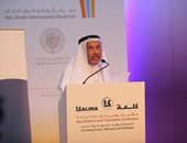 انطلاق مؤتمر أبو ظبى الرابع للترجمة تزامنا مع اليوبيل الفضى لمعرض الكتاب