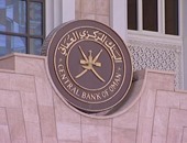 عجز ميزانية سلطنة عمان 1.7 مليار دولار مليون فى 6 أشهر