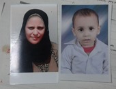 بالصور.. اختفاء سيدة وطفلها فى ظروف غامضة بكفر الشيخ