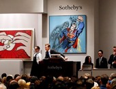 "سوذبى" تحقق مبيعات عالية فى الفن المعاصر تقدر بـ380 مليون دولار