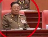 صورة وزير دفاع كوريا الشمالية وهو نائم تسببت فى إعدامه رميًا بالرصاص