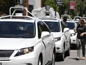 11 حادثة لسيارات جوجل ذاتية القيادة منذ بدء الاختبارات