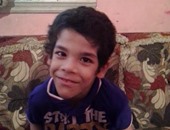 "محمد" أفقدته الإعاقة بهجة الطفولة ووالداه يناشدان وزير الصحة بعلاجه