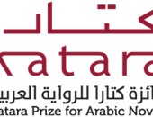 عبد الجليل الوزان وسامح الجباس وجلال برجس يفوزون بجائزة"كتارا" للرواية غير المنشورة