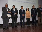 متحف البريد يفوز بجائزة التميز فى احتفالية اليوم العالمى للمتاحف