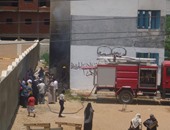 طلاب يشعلون النيران بمدرسة فى الإسماعيلية بسبب صعوبة الامتحانات