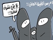 إحالة أوراق مرسى إلى المفتى أصابت الإخوان بالجنون.. فى كاريكاتير اليوم السابع