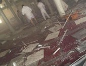 الداخلية السعودية: تفجير مسجد الإمام على بالقطيف نتيجة حزام ناسف