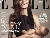 مجلة إيلى الأسترالية تسحب أعدادها بسبب "غلاف فاضح" عن الرضاعة الطبيعية