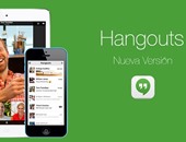تحديث تطبيق Hangouts Chrome لإرضاء مستخدمى Mac OS X 