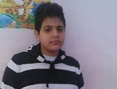 قراء "اليوم السابع" يرسلون صورة لطفل متغيب عن منزله بالإسكندرية