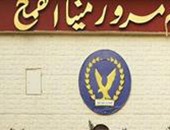 "اليوم السابع واتس آب": مواطن يشكو من موظفى إدارة مرور منيا القمح
