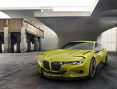 بالصور.. BMW تطلق نموذجًا جديدًا لسيارة BMW 3.0 CSL الكلاسيكية