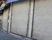 المحال التجارية فى بورسعيد تغلق أبوابها بسبب الموجة الحارة
