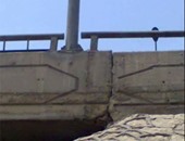 "واتس آب اليوم السابع": كوبرى الدلجمون بكفر الزيات مهدد بالانهيار