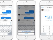 "فيس بوك" تتوسع فى إطلاق ميزة إرسال الأموال عبر Facebook Messenger