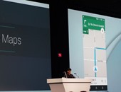 خلال فعاليات اليوم الأول لمؤتمرها السنوى للمطورين Google I/O 2015.. جوجل تكشف عن نظام التشغيل أندرويد M بدعم أساسى لبصمة الإصبع .. وتعلن عنAndroid Pay.. وتتيح خرائط جوجل فى وضعية عدم الاتصال بالإنترنت