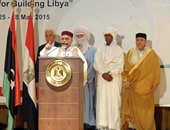 بالصور.. البيان الختامى لمؤتمر قبائل ليبيا: البرلمان الممثل الشرعى للبلاد