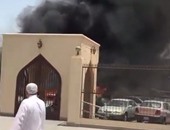 موجز أخبار الساعة 6.. مقتل 4 فى تفجير إرهابى لمسجد شيعى فى السعودية