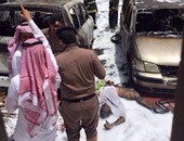 السعودية تعلن القبض على متورط فى حادثتى تفجير العنود والقديح