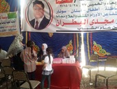 حزب مصر بلدى ينظم قافلة طبية لأهالى الهرم على مدار يومين