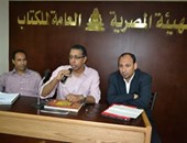 المركز الدولى للكتاب يستضيف حفل توقيع "سيوة ظل الواحة" لشريف عبد المجيد