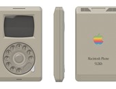بالصور.. تخيل شكل هاتف آيفون فى عام 1984
