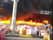 بالفيديو.. "واتس آب اليوم السابع": حريق هائل بسوق مفروشات فى الإمارات